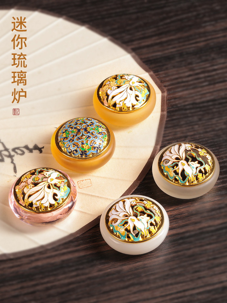Home Fragrance Miniso - Mini Incense Burner / Ornament: Suitable