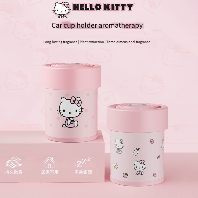 Home Fragrance Japan - Genuine Sanrio Hello Kitty Car Solid