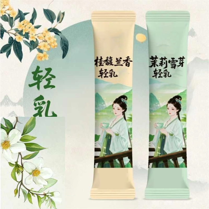 Home Fragrance Sachet - 10pcsX20g/Box Natural Premium Osmanthus Fragrance Jasmine