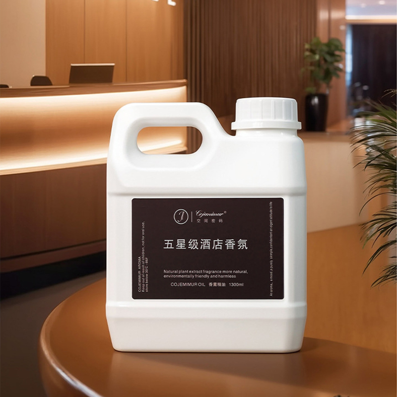 Home Fragrance Liquid - 1300ml 5-star Hotel Aromatherapy Essential Oil