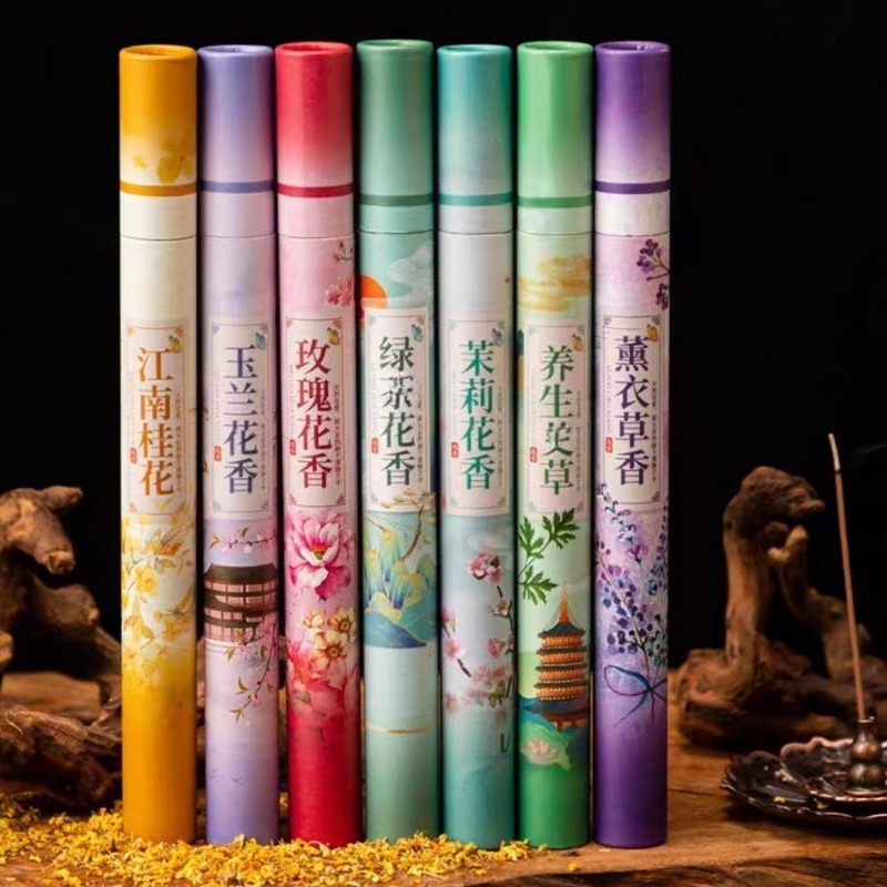 Home Fragrance Set Gift - 7 Flavors Natural Plant Floral Stick