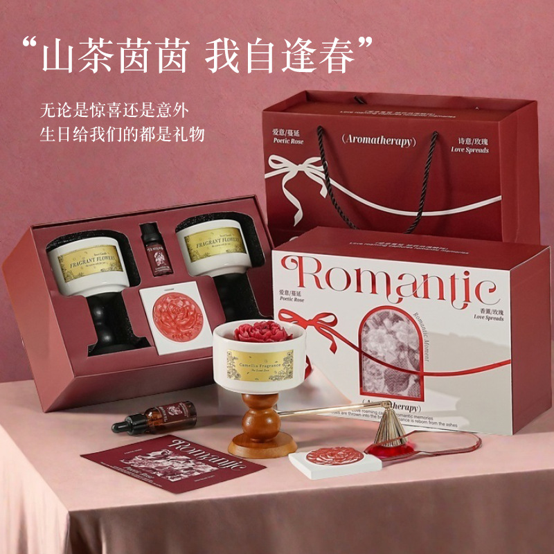 Home Fragrance Set Gift - High-end Camellia Scented Candle Gift Box