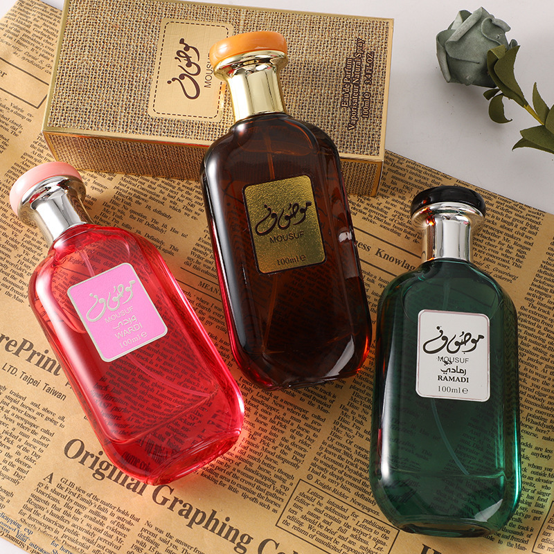 Home Fragrance Mist - Vanilla Coconut Fragrance Spray Charming Liquid