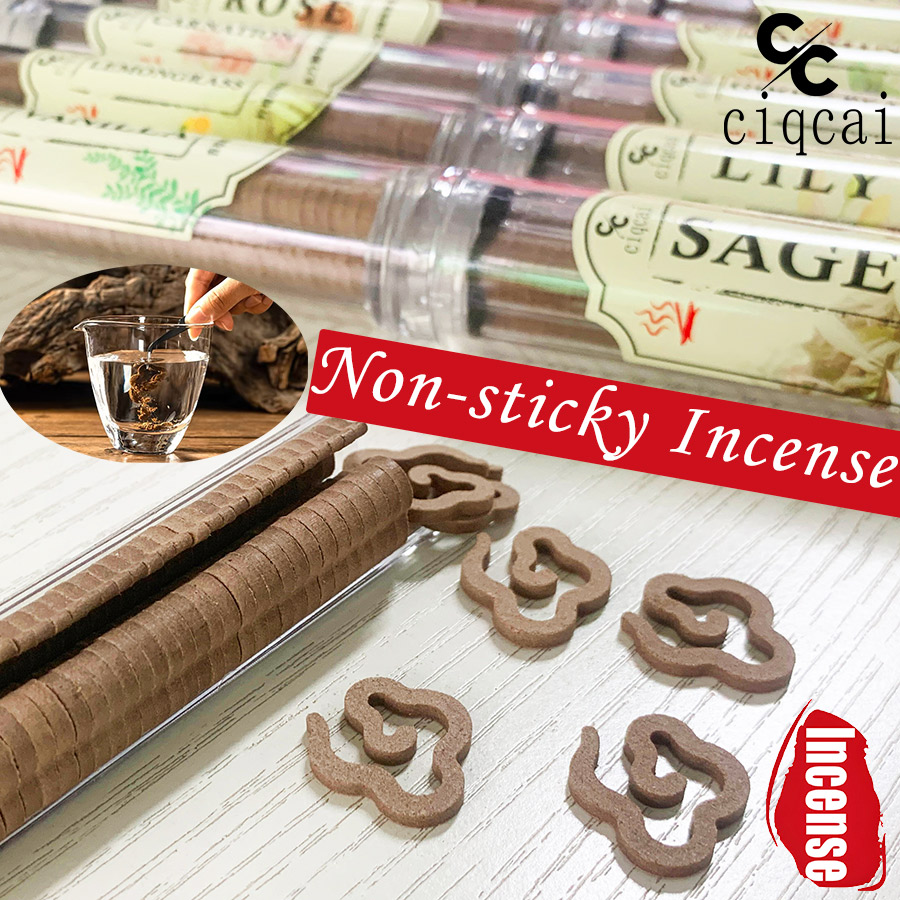 Home Fragrance Set Gift - 【3-Pack】High-Quality Classic Small Coil Incense, Pure