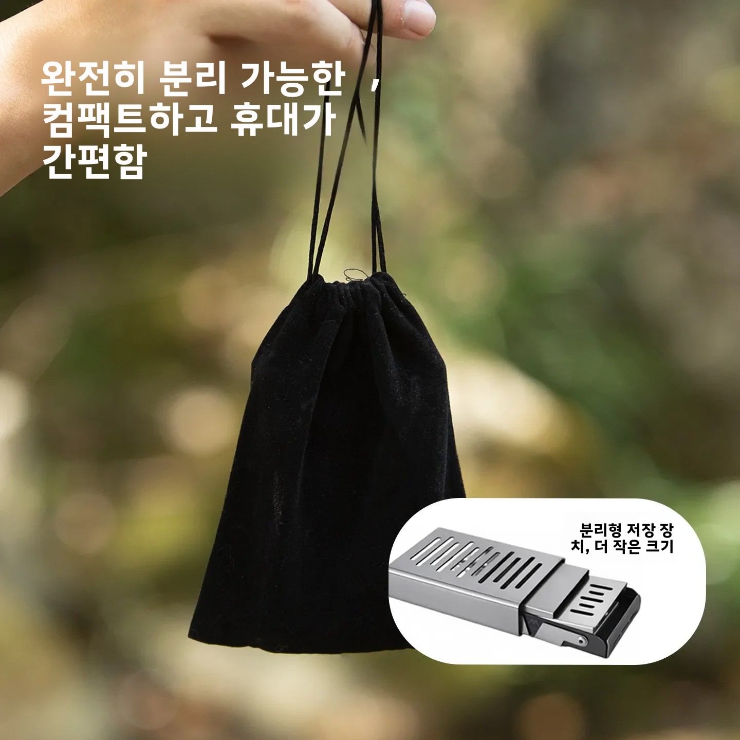 Mountainhiker Vintage Stainles - Home Fragrance Miniso 评论和价格