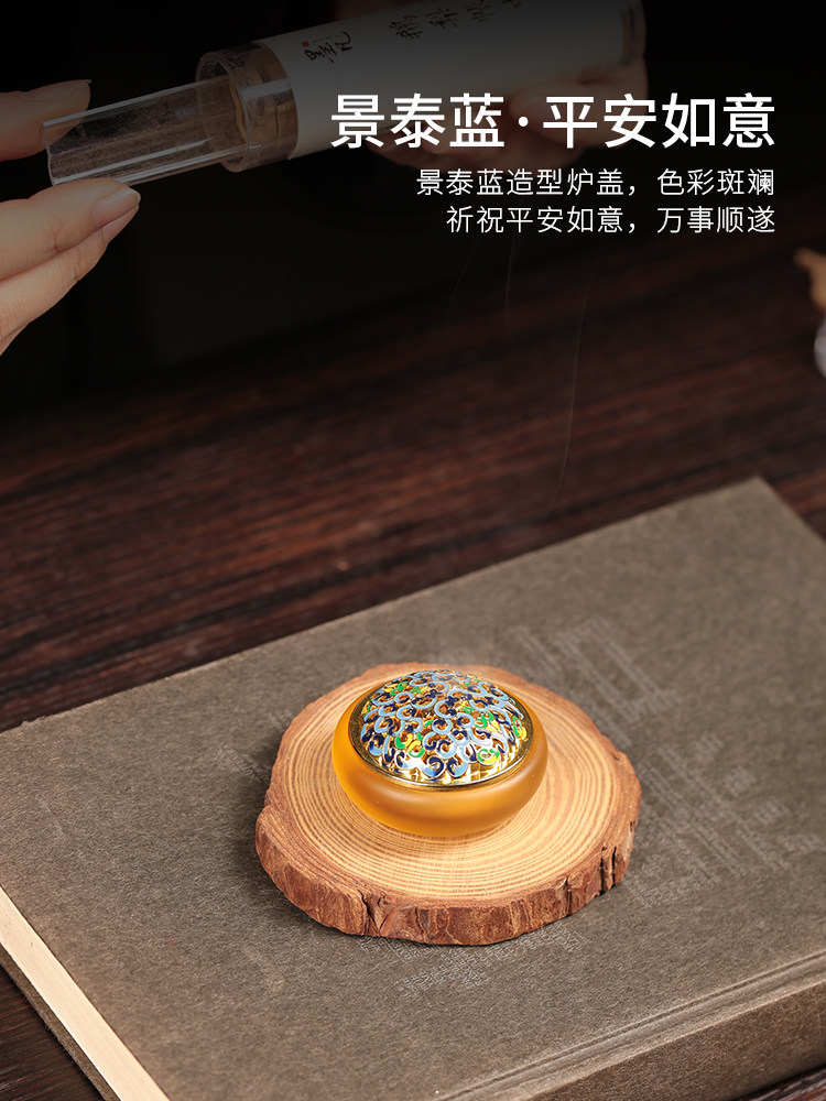 Mini Incense Burner / Ornament - Home Fragrance Miniso 评论和价格