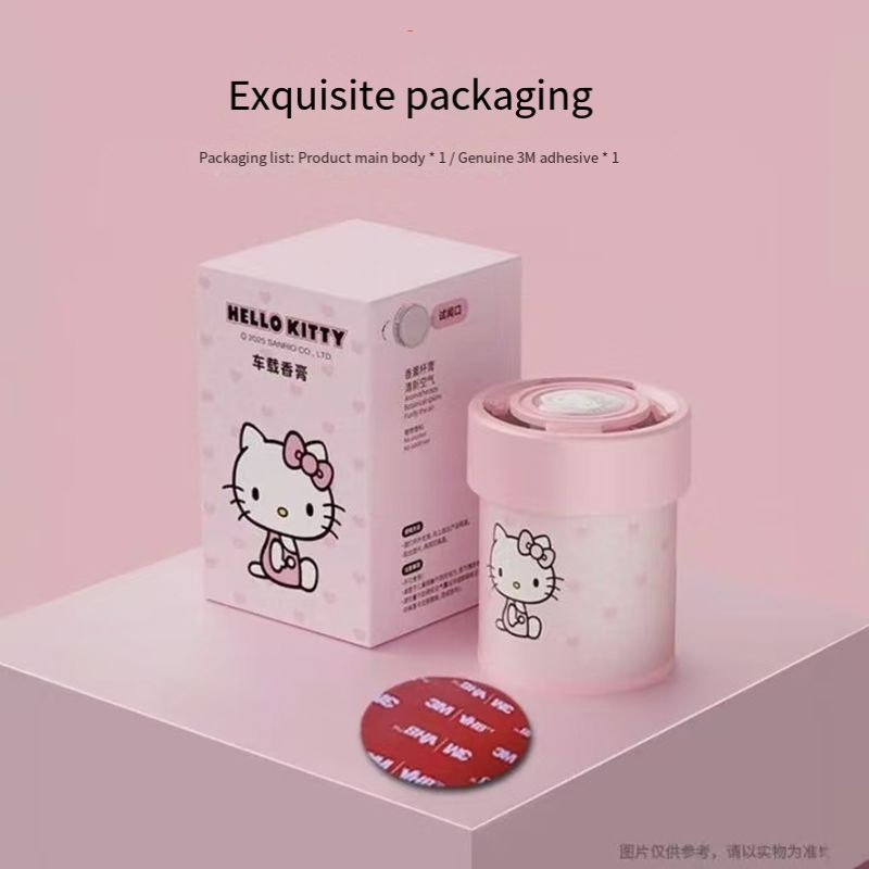 Genuine Sanrio Hello Kitty Car - Home Fragrance Japan 评论和价格