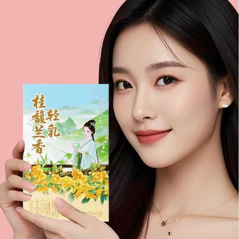 10pcsX20g/Box Natural Premium  - Home Fragrance Sachet 评论和价格