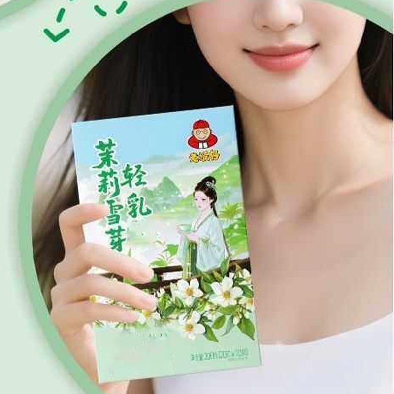 10pcsX20g/Box Natural Premium  - Home Fragrance Sachet 评论和价格