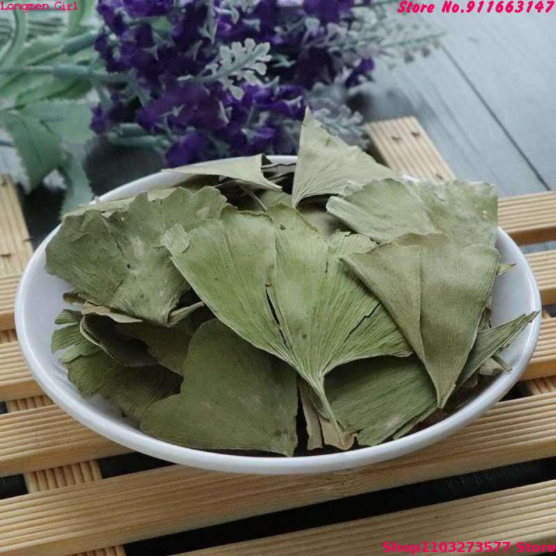 Quality Ginkgo Biloba Dried Le - Home Fragrance Sachet 评论和价格