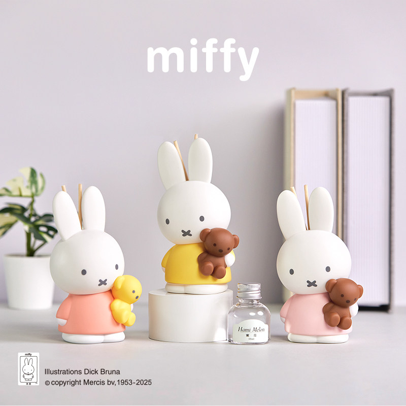 Miffy Fragrance Smokeless Scen - Home Fragrance Set Gift 评论和价格
