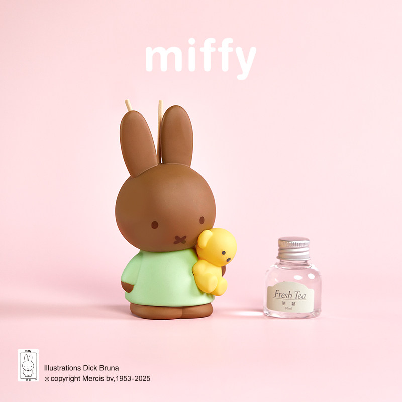 Miffy Fragrance Smokeless Scen - Home Fragrance Set Gift 评论和价格