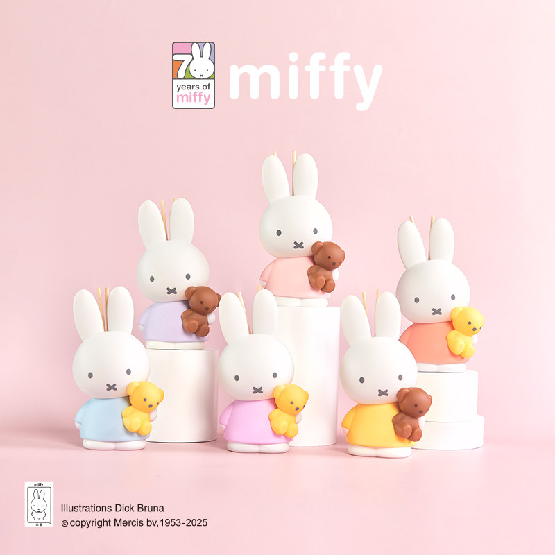 Miffy Fragrance Smokeless Scen - Home Fragrance Set Gift 评论和价格