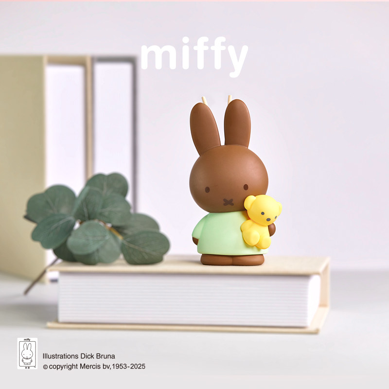 Miffy Fragrance Smokeless Scen - Home Fragrance Set Gift 评论和价格