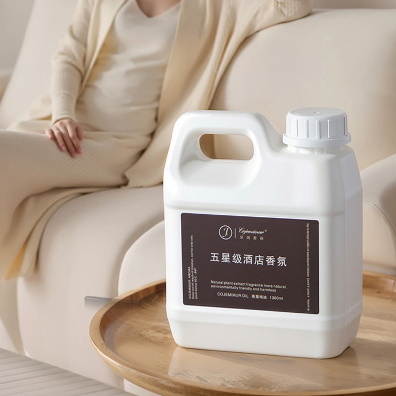 1300ml 5-star Hotel Aromathera - Home Fragrance Liquid 评论和价格