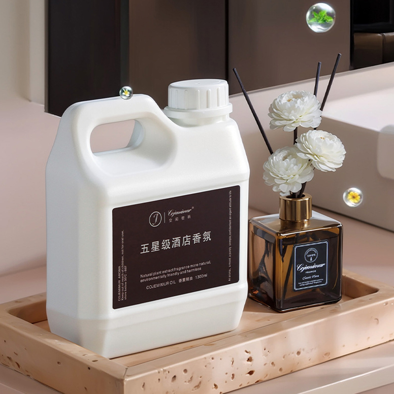 1300ml 5-star Hotel Aromathera - Home Fragrance Liquid 评论和价格