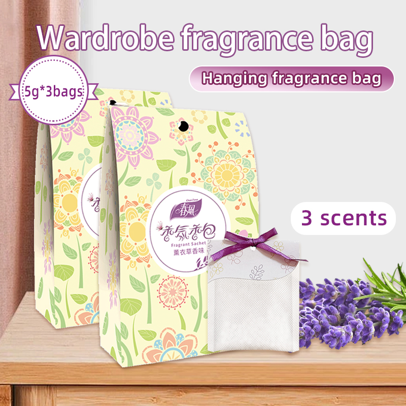 Natural Hangable Fragrant Frag - Home Fragrance Sachet 评论和价格