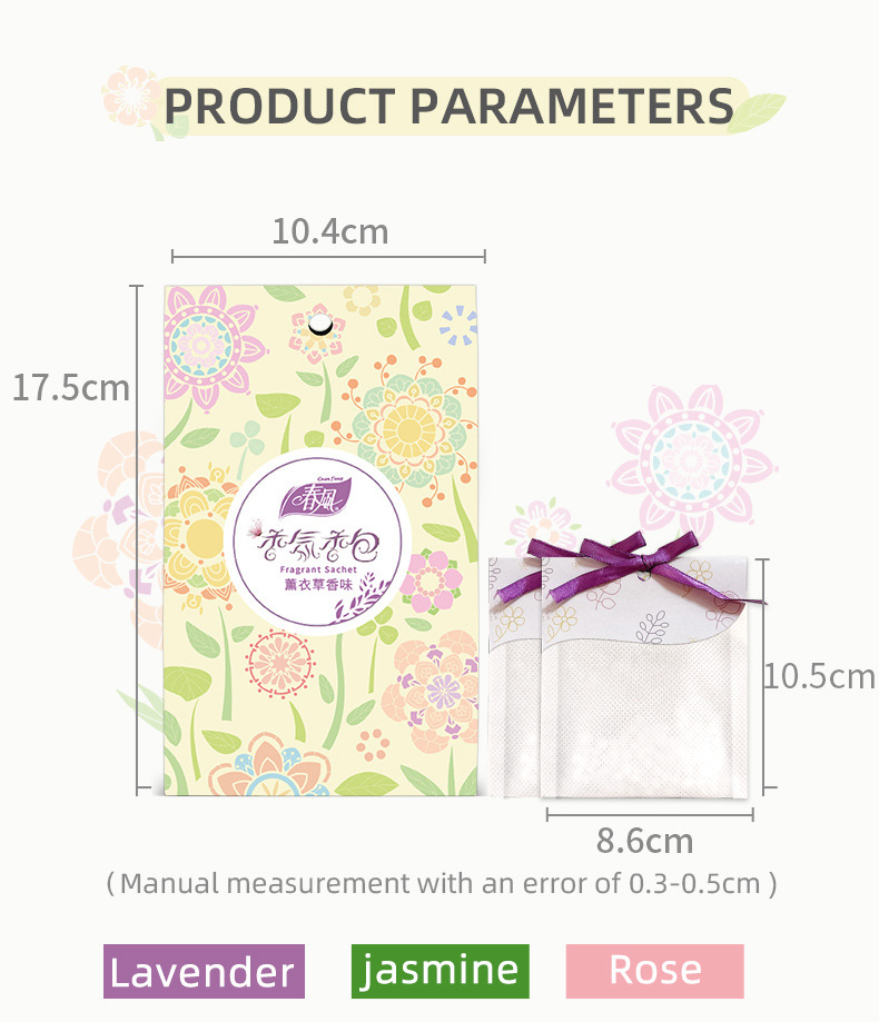 Natural Hangable Fragrant Frag - Home Fragrance Sachet 评论和价格