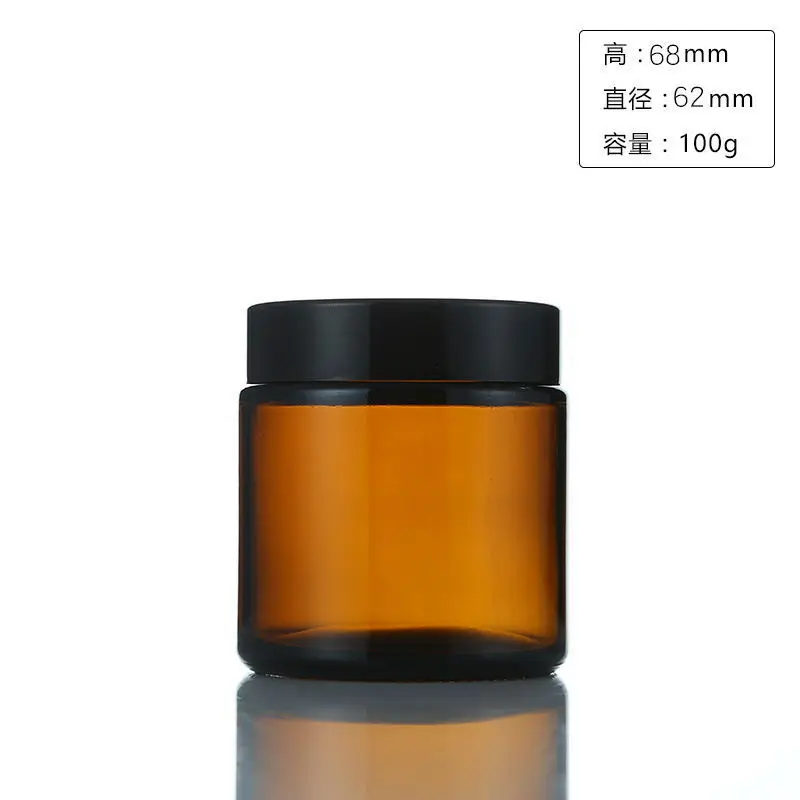 6pc 100/250ml Amber Glass Cand - Amber Jar Candle 评论和价格