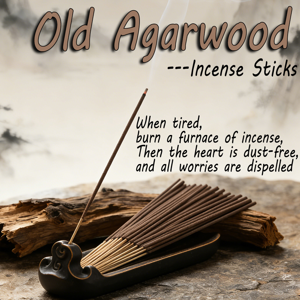 High-Quality Aged Agarwood Inc - Home Fragrance Homemade 评论和价格