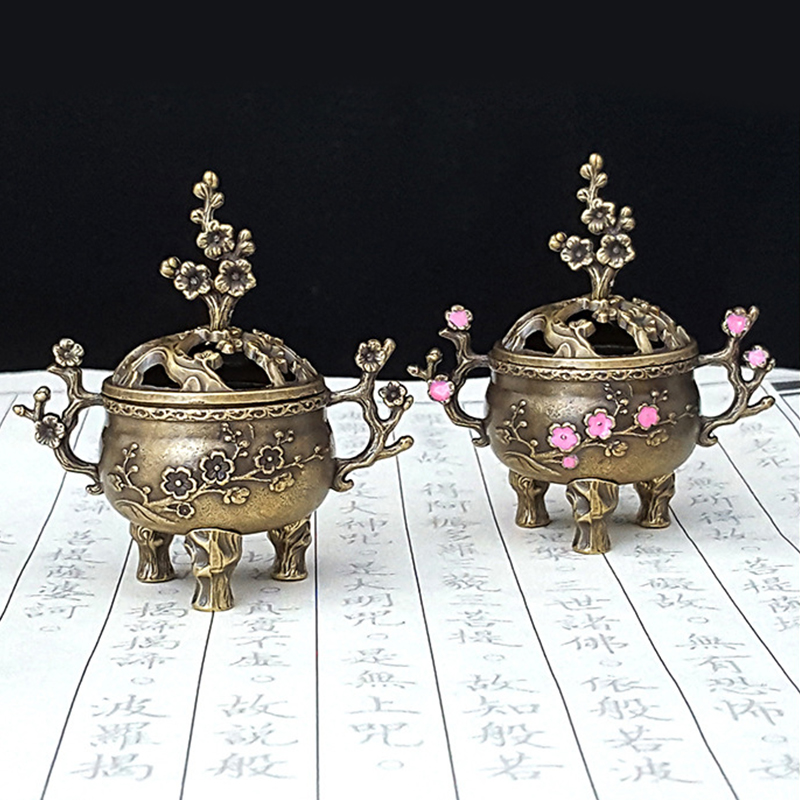 Mini Plum Blossom Lucky Incens - Home Fragrance Miniso 评论和价格