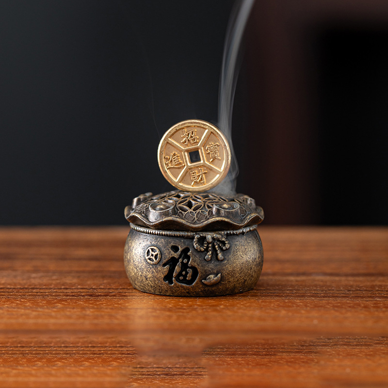 Vintage Alloy Incense Burner S - Home Fragrance Miniso 评论和价格