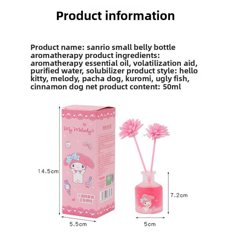 Hello Kitty Anime Home Fragran - Home Fragrance Japan 评论和价格