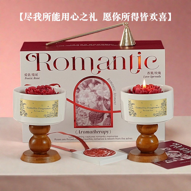 High-end Camellia Scented Cand - Home Fragrance Set Gift 评论和价格