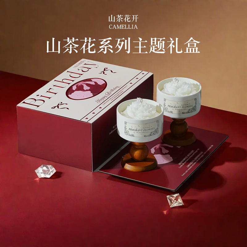 High-end Camellia Scented Cand - Home Fragrance Set Gift 评论和价格