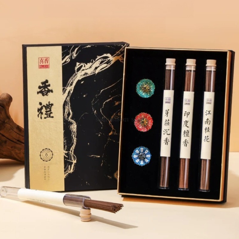Gift Box Line Incense Set Natu - Home Fragrance Set Gift 评论和价格