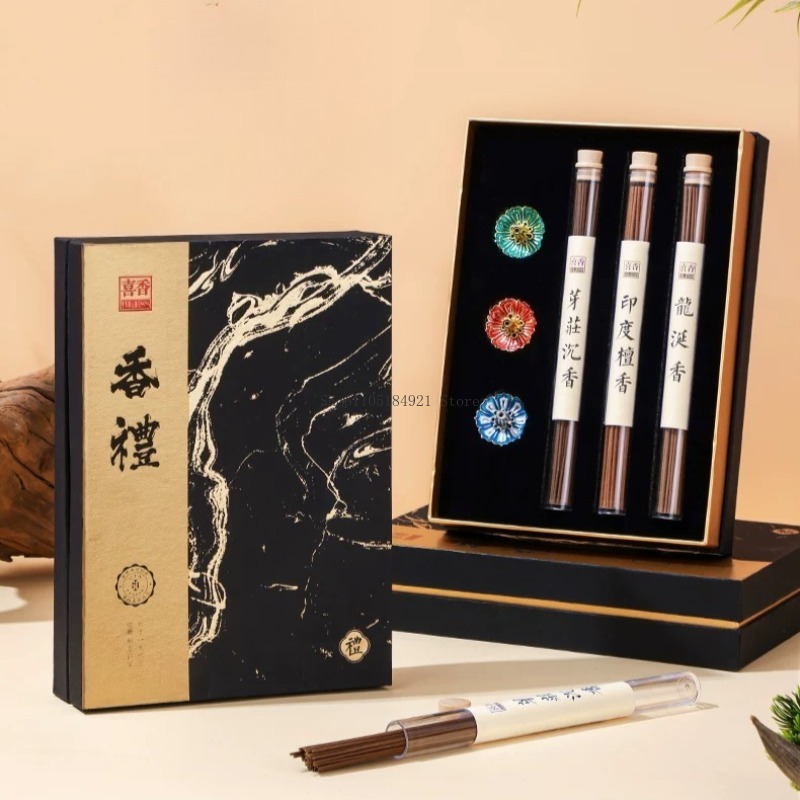 Gift Box Line Incense Set Natu - Home Fragrance Set Gift 评论和价格