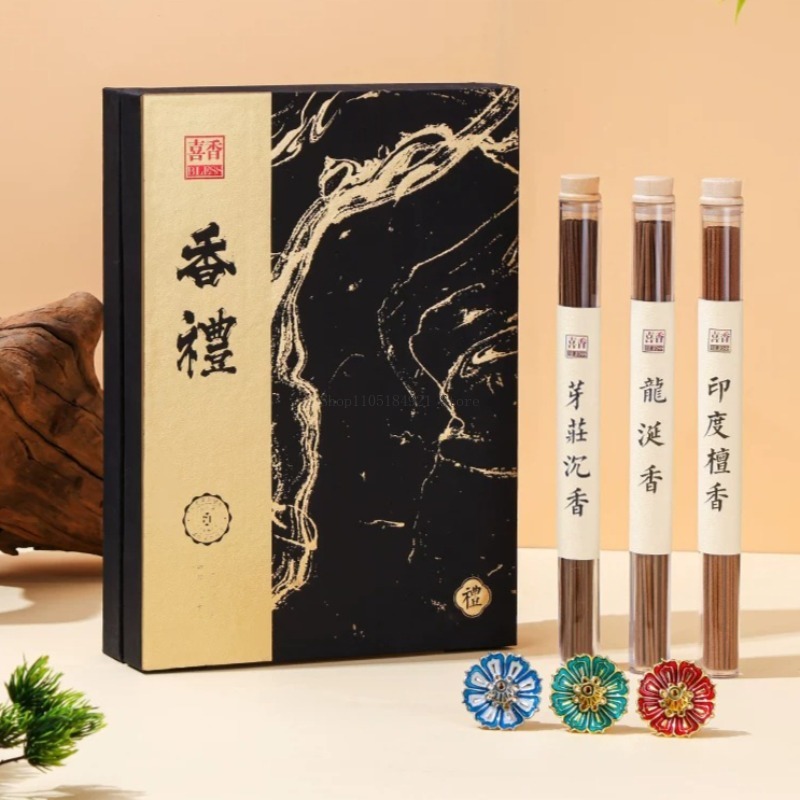 Gift Box Line Incense Set Natu - Home Fragrance Set Gift 评论和价格