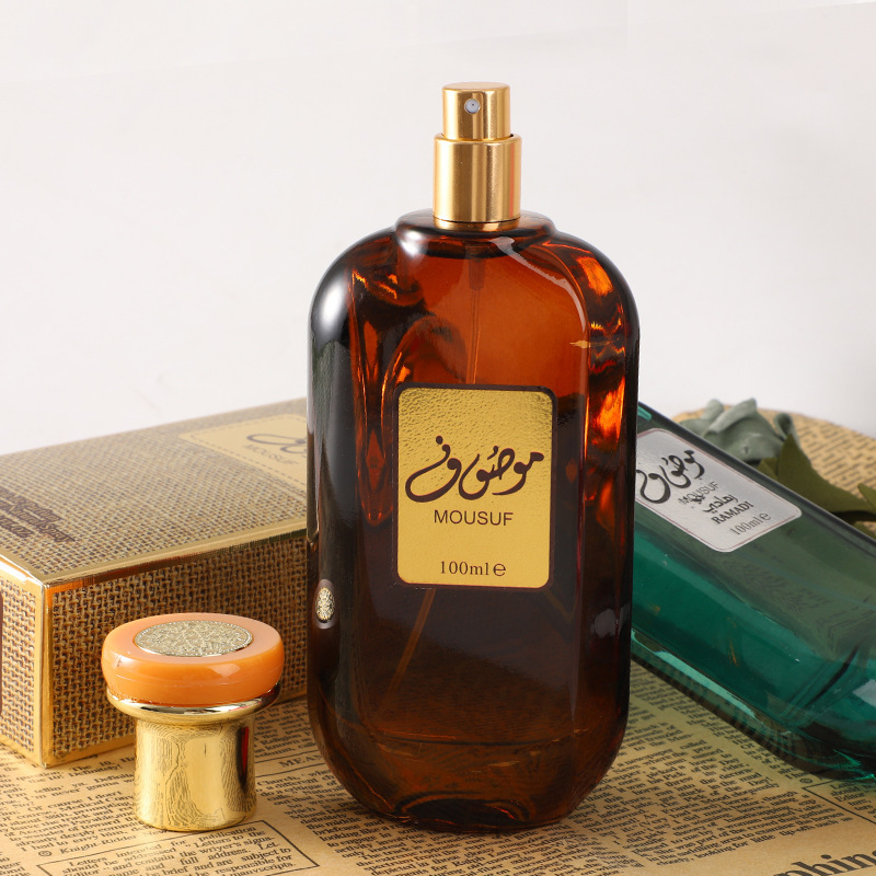 Vanilla Coconut Fragrance Spra - Home Fragrance Mist 评论和价格