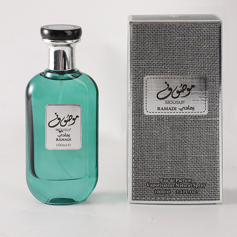 Vanilla Coconut Fragrance Spra - Home Fragrance Mist 评论和价格