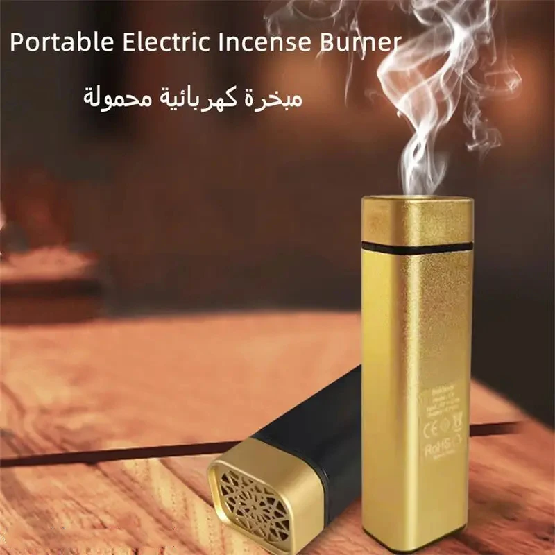 NEW Rechargeable USB Incense B - Home Fragrance Miniso 评论和价格