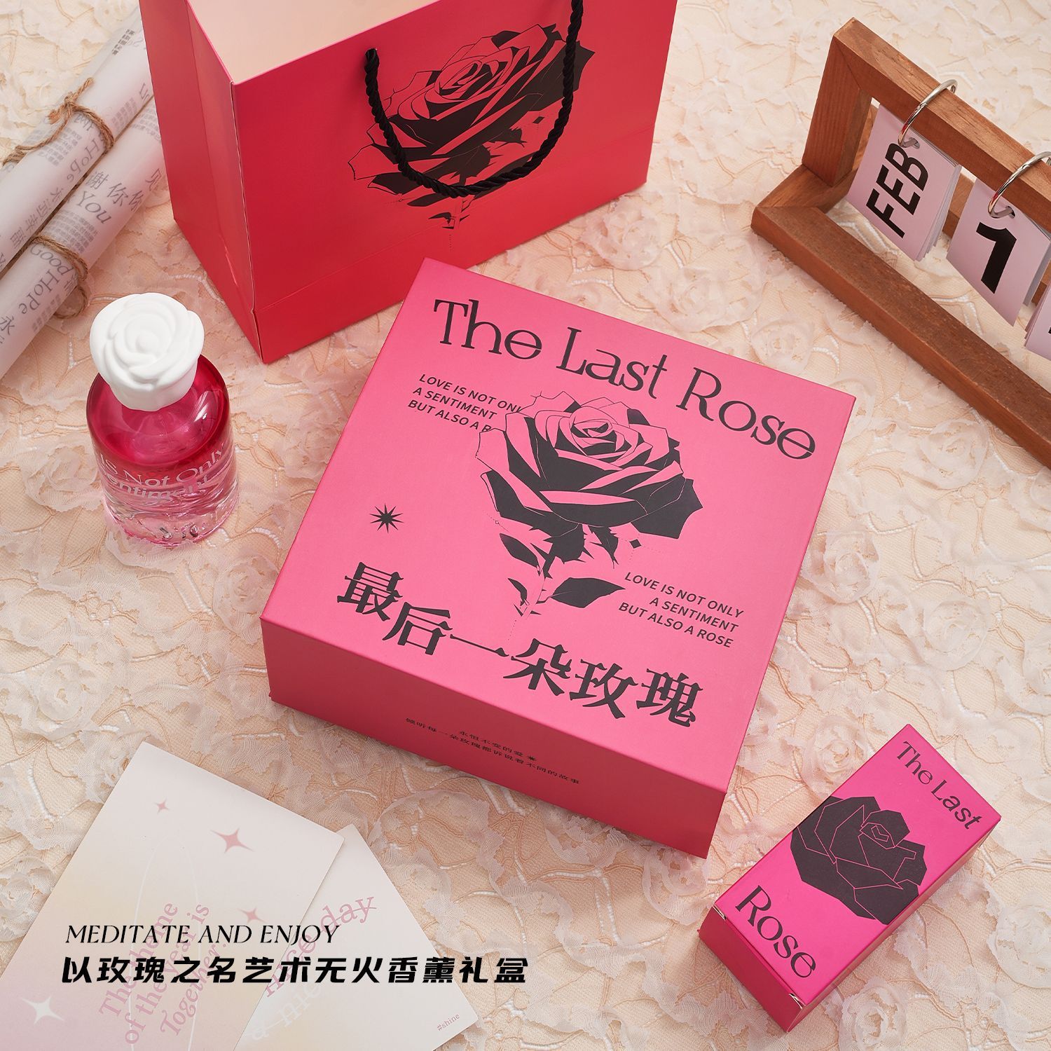 Premium Reed Diffuser Oils Gif - Home Fragrance Set Gift 评论和价格